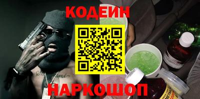 мефедрон VHQ Бузулук
