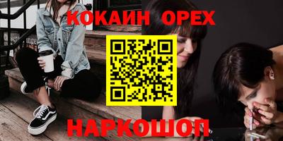 MDMA Будённовск
