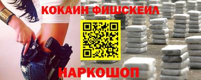 стафф Бугуруслан