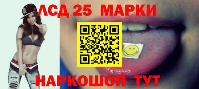 стафф Бугуруслан