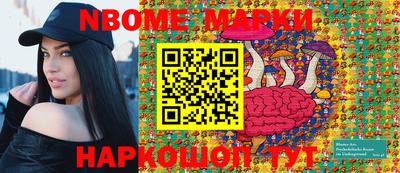 мефедрон VHQ Бузулук