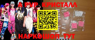 MDMA Будённовск