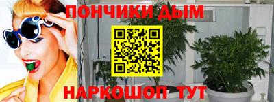 мефедрон VHQ Бузулук
