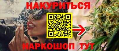 MDMA Будённовск