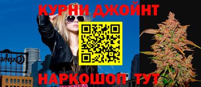 мефедрон VHQ Бузулук