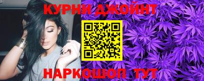 MDMA Будённовск
