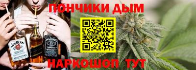 стафф Бугуруслан