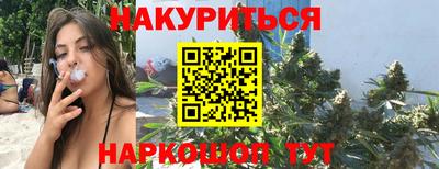 стафф Бугуруслан