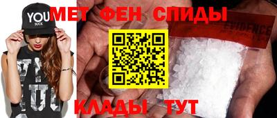 MDMA Будённовск