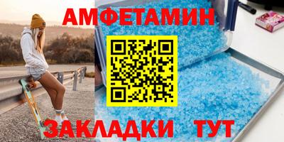 MDMA Будённовск