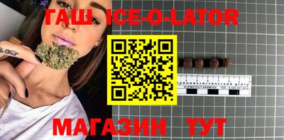 MDMA Будённовск