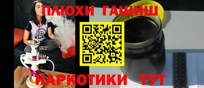 MDMA Будённовск