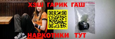 MDMA Будённовск