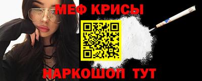 MDMA Будённовск